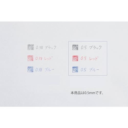 PILOT 消せるボールペン フリクションボール3スリム 0.5 黒・赤・青3色ボールペン ダークシルバー【LKFBS60EF-DS】