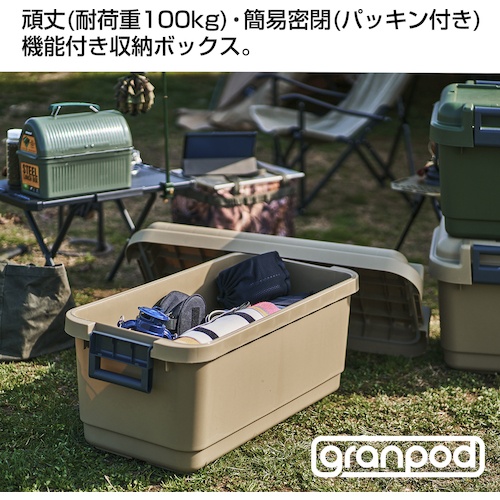 JEJアステージ グランポッドGPDー440S【GPD-440S】