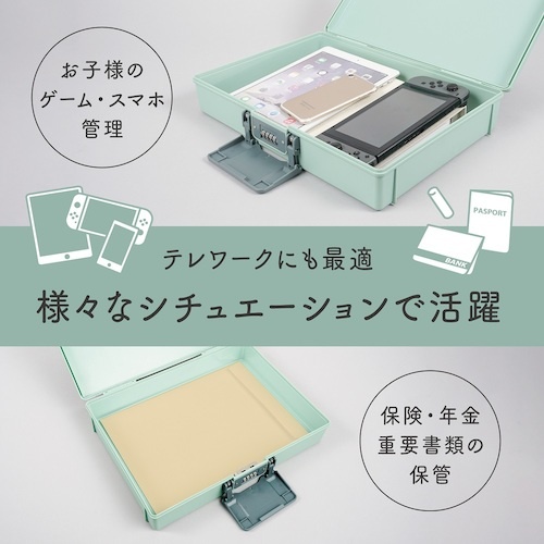 カール 保管ボックス ライトグリーン A4サイズ収納【HBP-200-U】