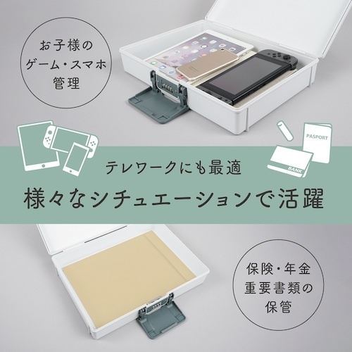 カール 保管ボックス ホワイト A4サイズ収納【HBP-200-W】