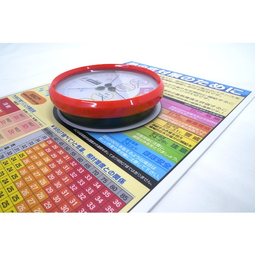 グリーンクロス 熱中症注意標識(防雨型温湿度計付)【1179041000】