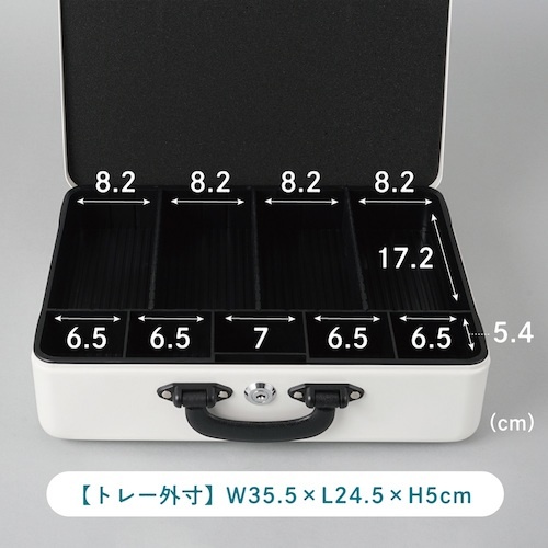 カール 手提げ金庫 そとレジ A4サイズ【MR-2700】