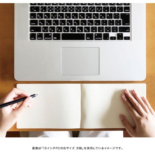 DAIGO isshoni.ノート デスク デイリー PC15インチ対応 ブラック【R1725】