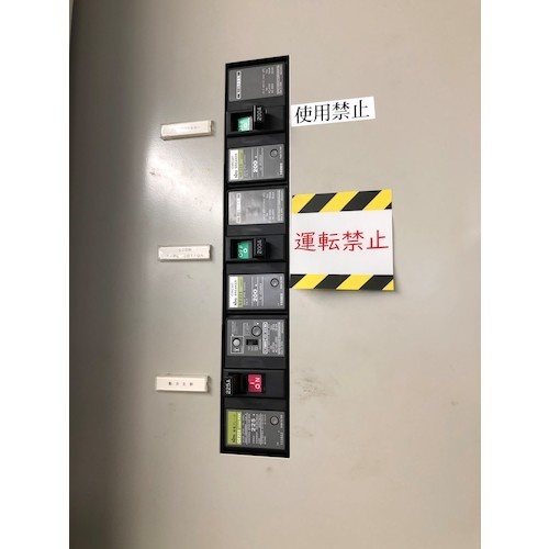 TRUSCO トラ柄MEMO 76X76 20枚入【TRA-7676】