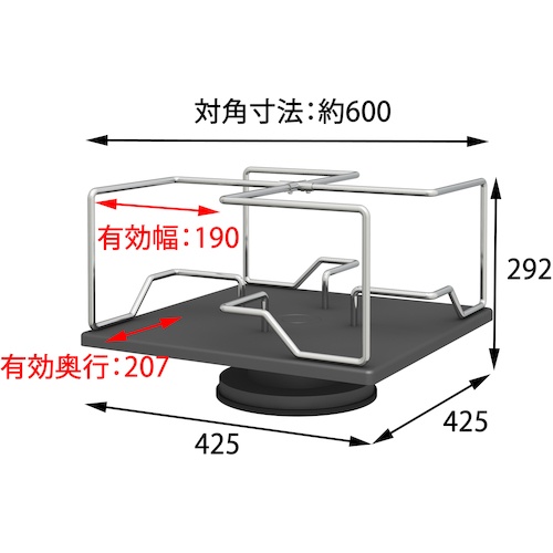 TRUSCO 回転式卓上スタンド【BS-4229】