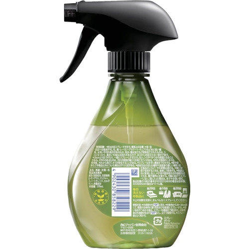 ファブリーズ ナチュリス レモングラス&ジンジャー 本体 370ml【858229】