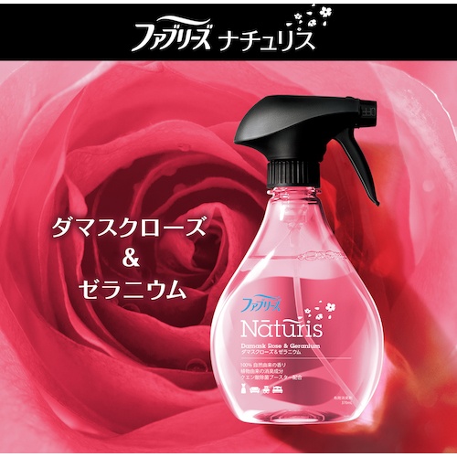 ファブリーズ ナチュリス ダマスクローズ&ゼラニウム 本体 370ml【341479】