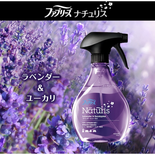 ファブリーズ ナチュリス ラベンダー&ユーカリ 本体 370ml【877701】