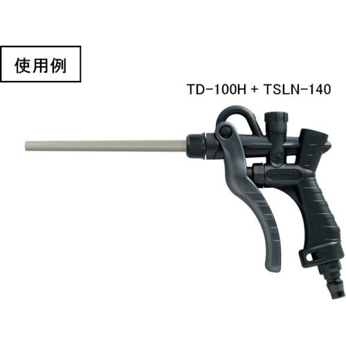 JOPLAX エラストマー製ソフトロングノズル 140mm【TSLN-140】