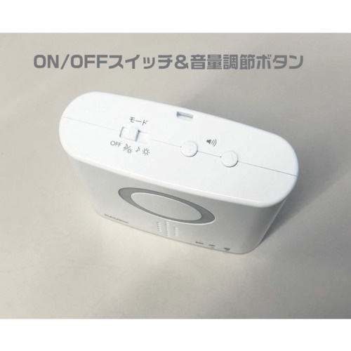 REVEX 増設用 受信チャイム【XP700】