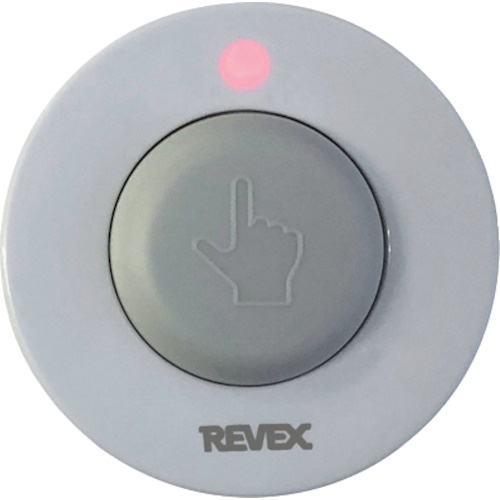 REVEX 増設用 防水型押しボタン送信機【XP10A】
