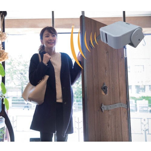 REVEX 増設用 人感センサー送信機【XP50A】
