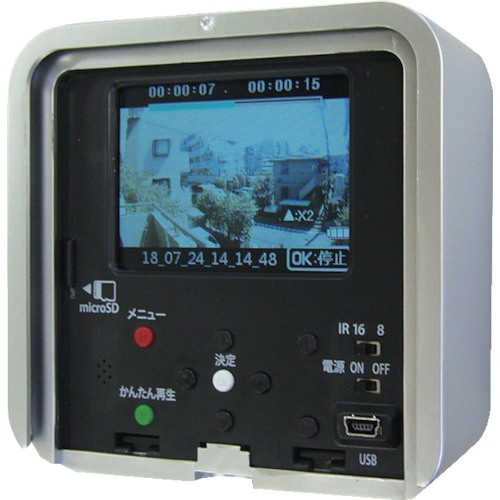 REVEX 液晶画面付センサーカメラ【SD3000】
