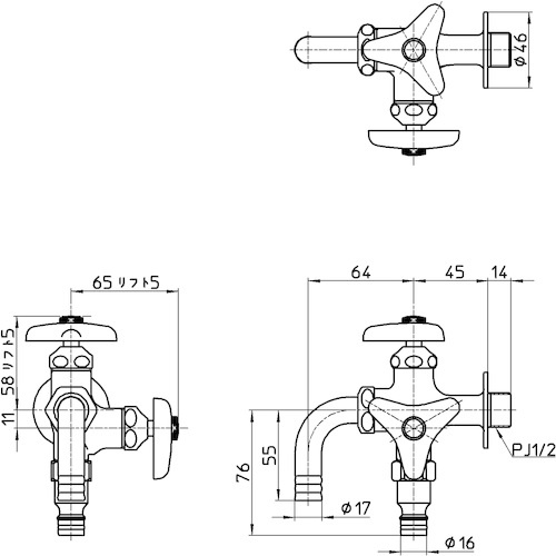 SANEI 散水用二口横水栓【F126K-13】