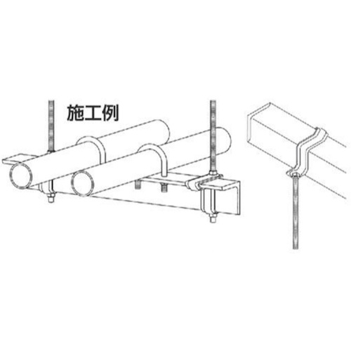 吊り金具 [適合アングル75×75] (L型アングル) (L)75×(B)90mm【10177074】