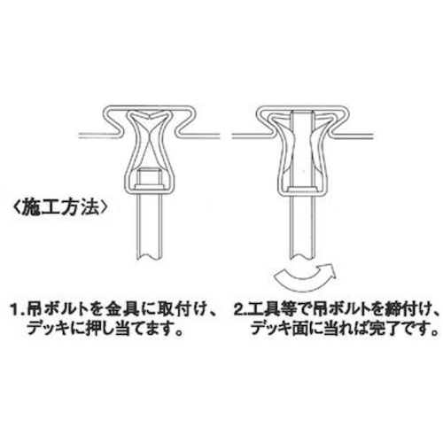 デッキタッチ SE型 (W)18x(H)33x(D)24mm【10102812】