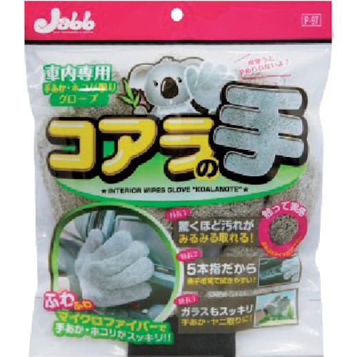 ProStaff 車内用グローブ コアラの手【P-97】