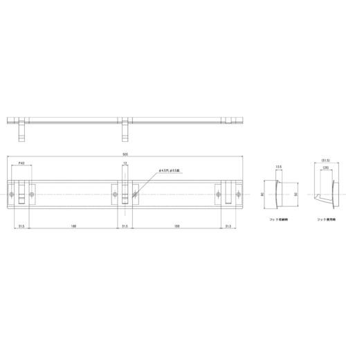 MK トリプルハンガーフック マットブラック【D-750 00U】