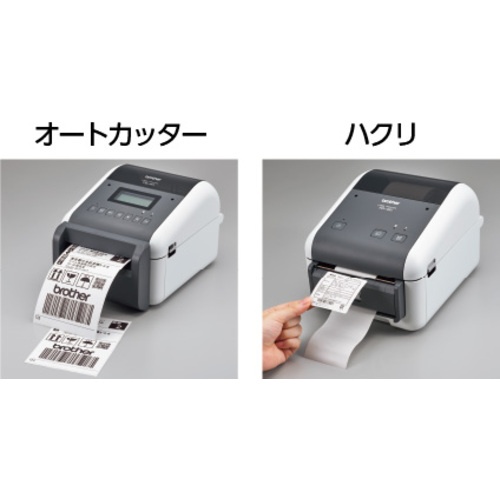 brother 4インチ感熱ラベルプリンターTD4510D【TD-4510D】