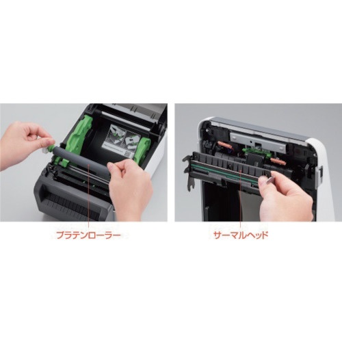 brother 4インチ感熱ラベルプリンターTD4550DNWB【TD-4550DNWB】