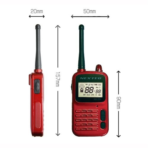 F.R.C. 小型・軽量 特定小電力トランシーバー2台セット(ワインレッド)【NX-20X(WR)】