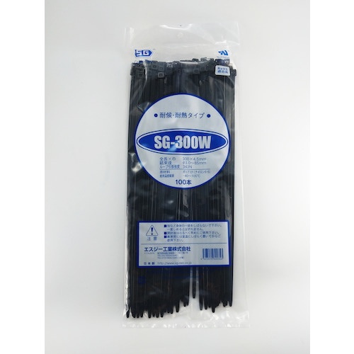 SG スタンダードタイ(耐候・耐熱タイプ)(100本入り)黒【SG-300W】