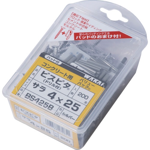 WAKAI ステンレス ビスピタ ドリル付 ナベ バリューパック 5X35【BN535BS】