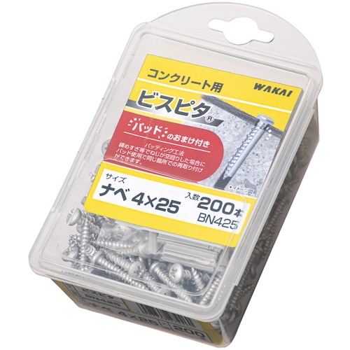 WAKAI ビスピタ ドリル付 ナベ バリューパック 4X38【BN438B】
