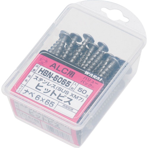 WAKAI ヒットビス ナベ バリューパック 6X40【HBN6040】