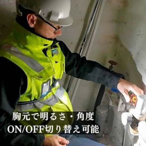 アヴァント チェストライト プロ 黄【X002VZGMQJ】