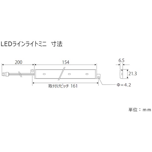 KOITO LEDラインライトミニ 24V【LEDLL24M】