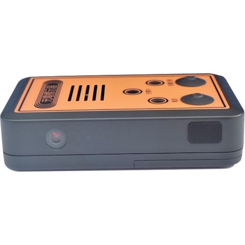 中部精機 非接触型充電標示器【DEA-6C】