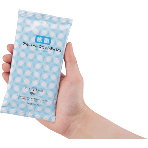 IRL 携帯用ウェット10枚入×2個【JBI-005】