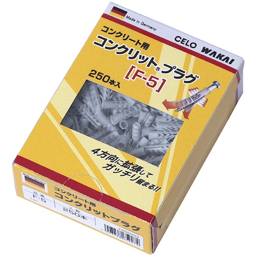 WAKAI コンクリットプラグ F-8 8×40 箱入(80本入)【7305082】