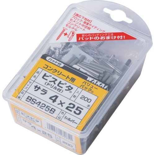 WAKAI ビスピタ ドリル付 サラ バリューパック 4X45【BS445B】