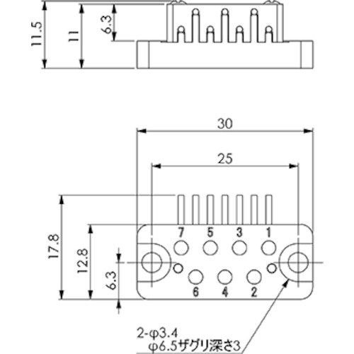 アインツ プローブコネクター(ハンダ)・ロボ側【OX-PLA-07】