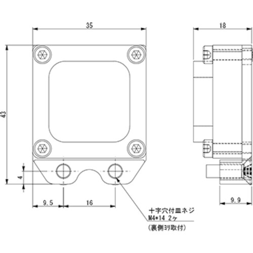アインツ ワイヤレスコネクター4P・ツール側【OXR-RS04T-03I】