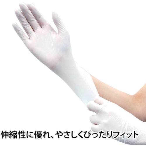 竹虎 タケトラ ニトリル手袋 ホワイト S 200枚入【75812】
