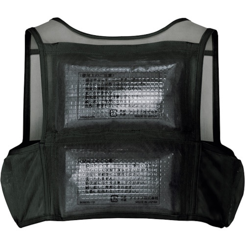 アイスベスト(アイスパック4個付) ブラック XL【AZ865948-010-XL】