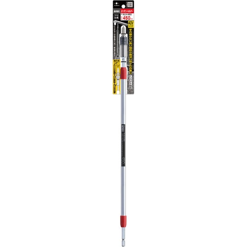 アネックス ロングビットホルダー 450mm【ALH-450】