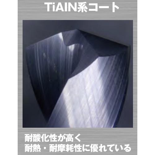 TRUSCO 超硬コーティングソリッドドリル1.4MM【TRP2D0140S03】