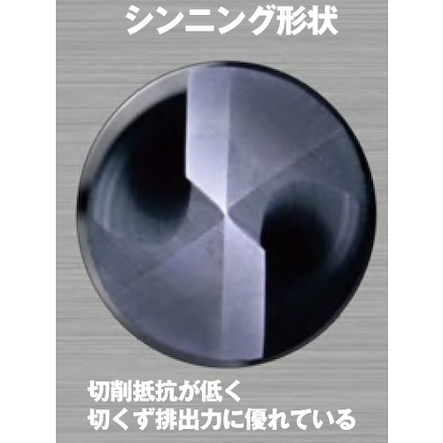 TRUSCO 超硬コーティングソリッドドリル2.0MM【TRP2D0200S03】