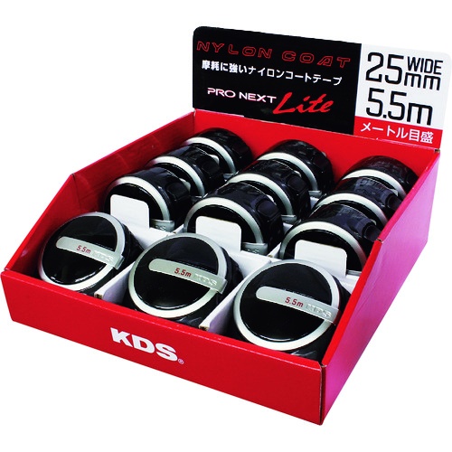 KDS コンベックス プロネクストライト 25巾 5.5m ブラック【PXL25-55PBK】