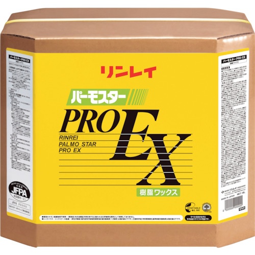 リンレイ 床用樹脂ワックス パーモスター PRO EX 18L RECOBO【668837】