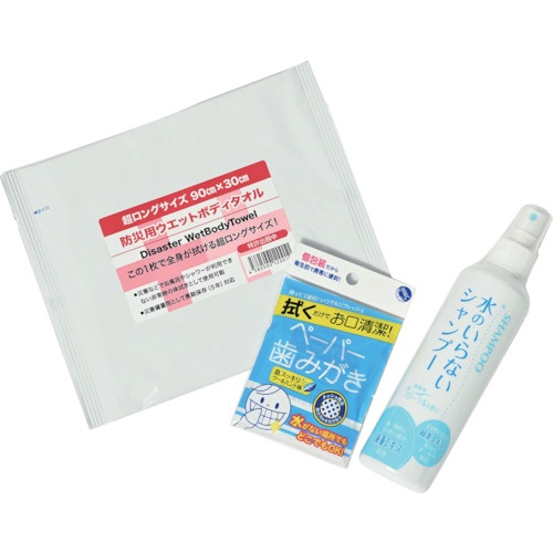 リンクサス ゲンバッグトート防災18点セット【GB-BS03】