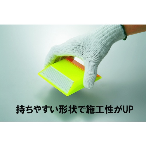 積水 縁石鋲 ナイトリバーEX CR30WーWーWY 本体白 白黄両面反射タイプ【CR30W-W-WY】
