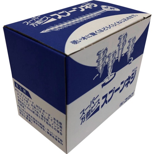 コクブ スーパー万能ビス スプーンネジ 鉄製/サラフレキ頭 クロメートメッキ スプーンポイント 粗目ねじ山(コースねじ山)3.8x28(1000本入)【SP-3828】