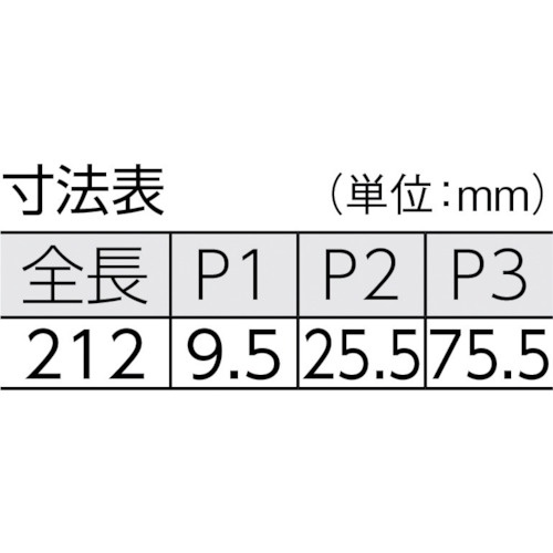 日東 オートヒンジ小型丁番2000シリーズ【2210L】
