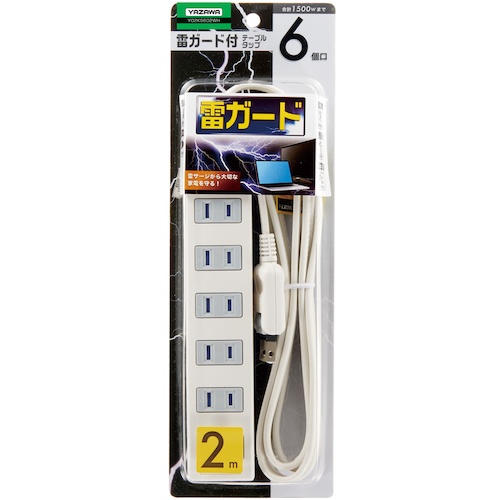 YAZAWA 雷サージ付延長コード・タップ6個口2m白【Y02KS602WH】
