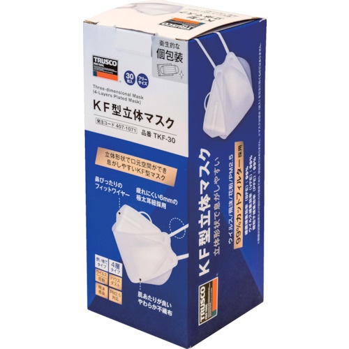TRUSCO KF型立体マスク(30枚入)個包装フリーサイズ【TKF-30】